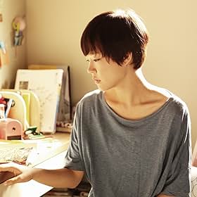 Go to Han Ye-ri