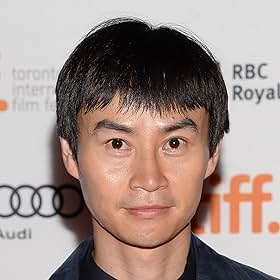 Hu Chen