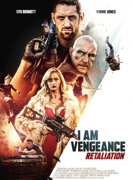 دانلود فیلم I Am Vengeance: Retaliation
