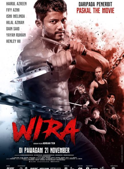 دانلود فیلم Wira