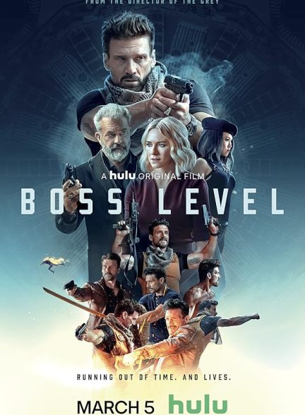 Boss Level