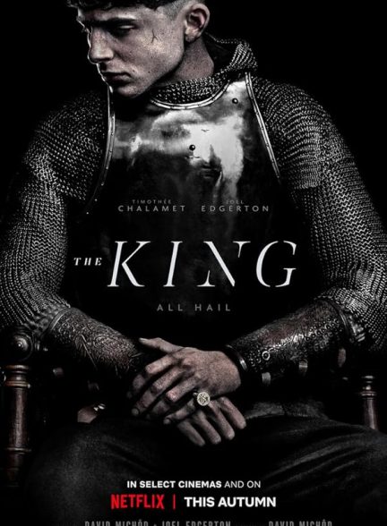 The King