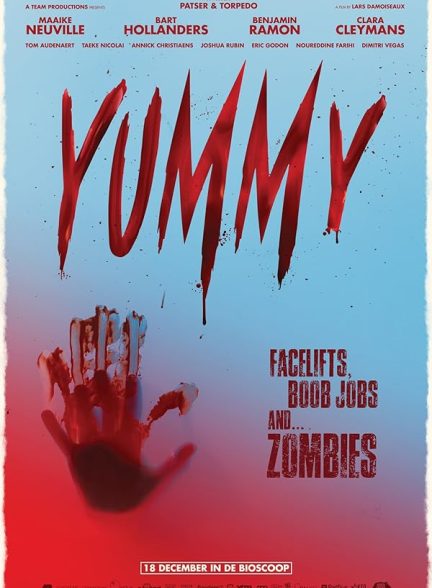 دانلود فیلم Yummy