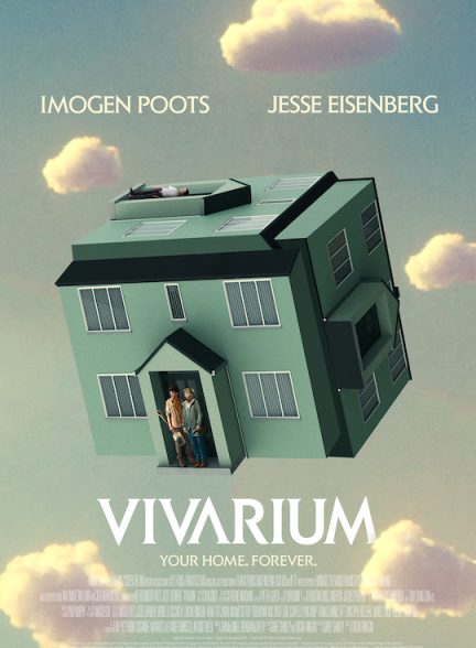 Vivarium
