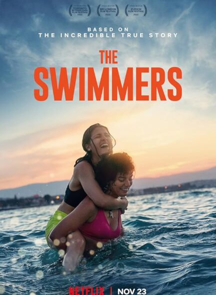 دانلود فیلم The Swimmers