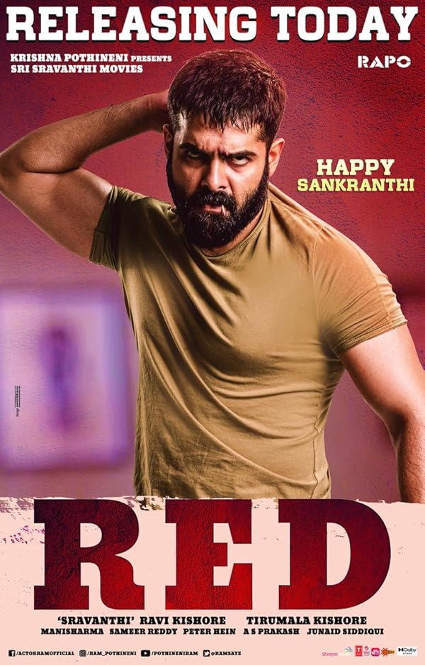 دانلود فیلم Red