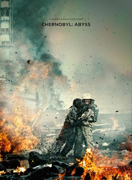 دانلود فیلم Chernobyl: Abyss