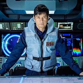 Go to Hidetoshi Nishijima