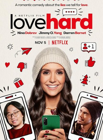 دانلود فیلم Love Hard