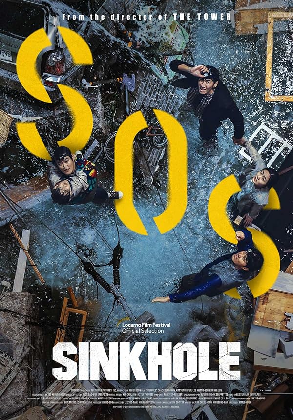 دانلود فیلم Sinkhole
