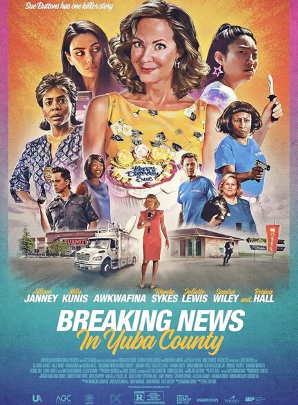 دانلود فیلم Breaking