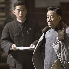 Go to Xuejian Li