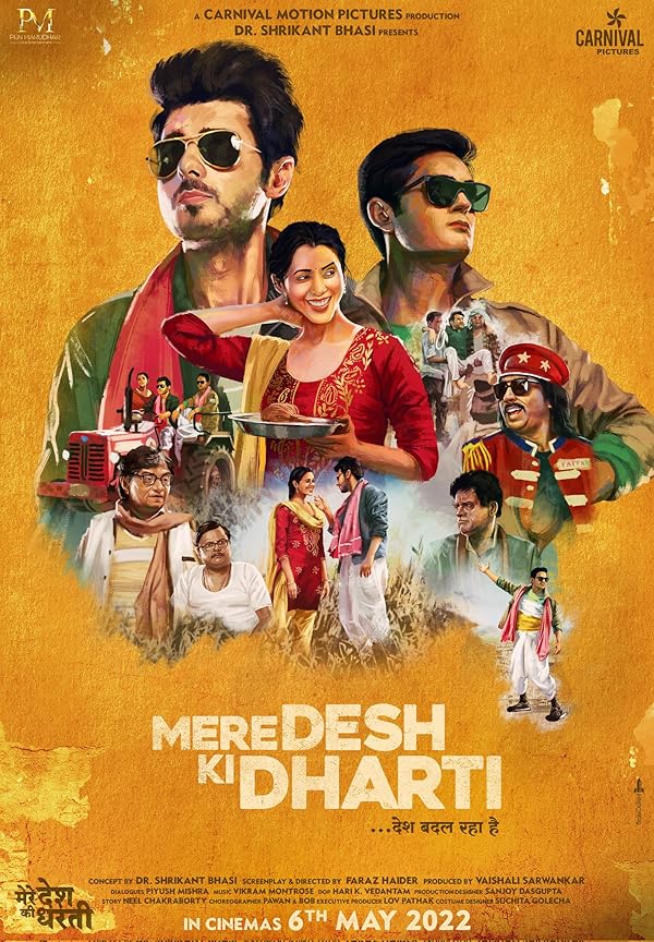 دانلود فیلم Mere Desh Ki Dharti