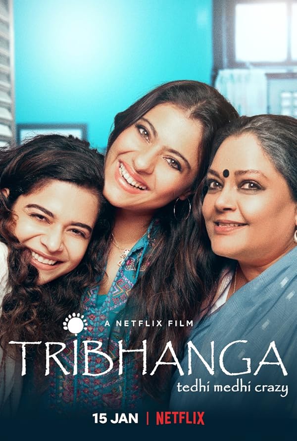 دانلود فیلم Tribhanga