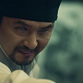 Go to Lee Sung-jae