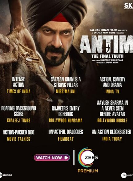 دانلود فیلم Antim: The Final Truth