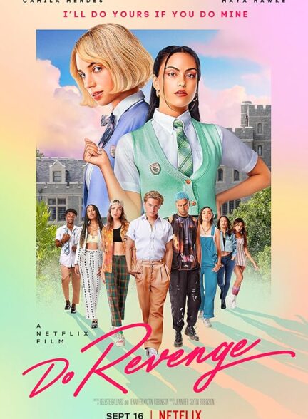 دانلود فیلم Do Revenge