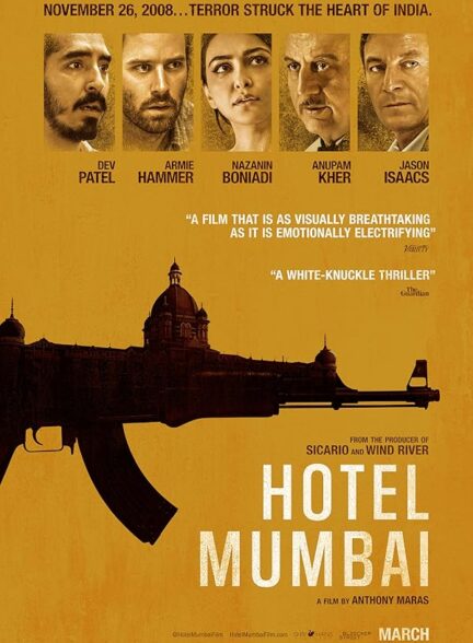 Hotel Mumbai