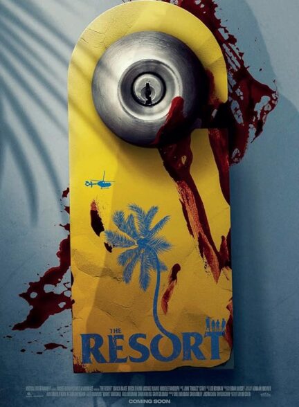 دانلود فیلم The Resort