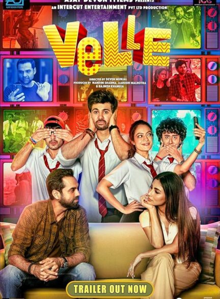 دانلود فیلم Velle