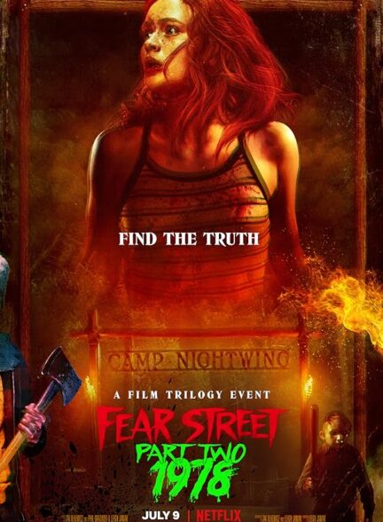 دانلود فیلم Fear Street: Part One – 1994