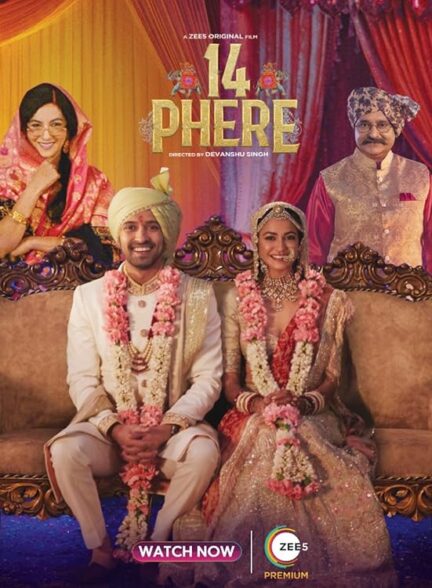 دانلود فیلم 14 Phere