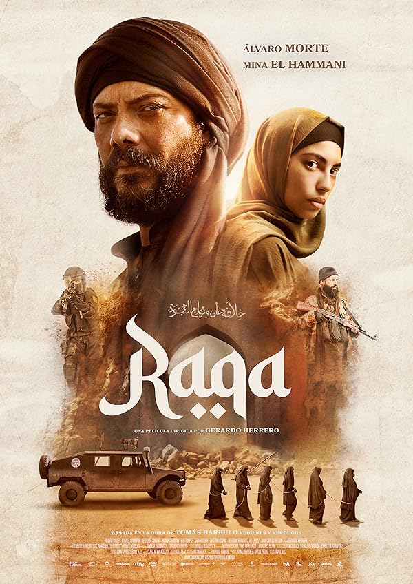 دانلود فیلم Raqa