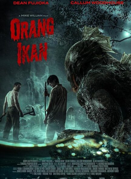 دانلود فیلم Monster Island