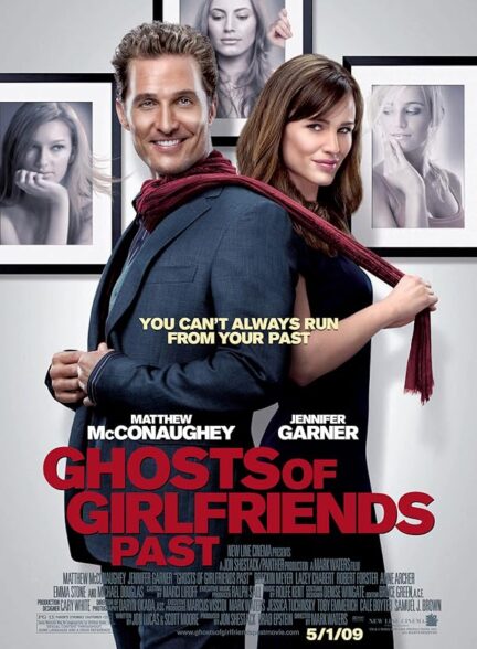Ghosts of Girlfriends Past