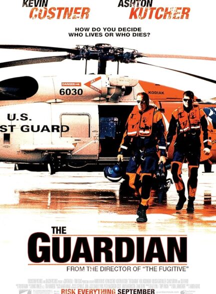 The Guardian