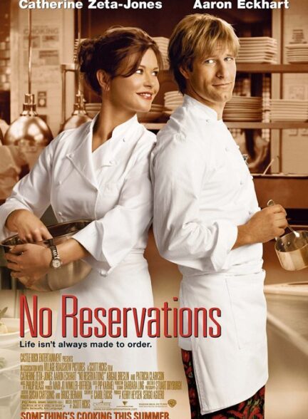 No Reservations