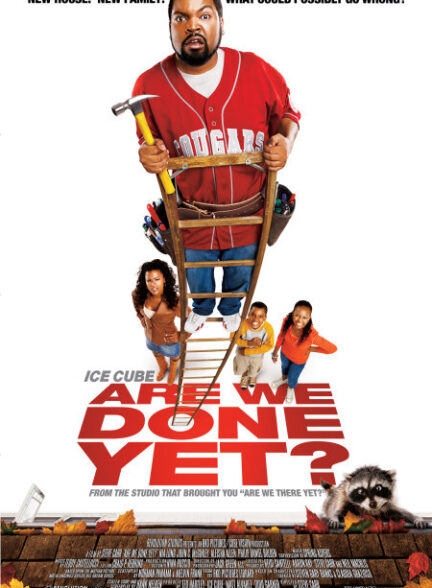 Are We Done Yet?