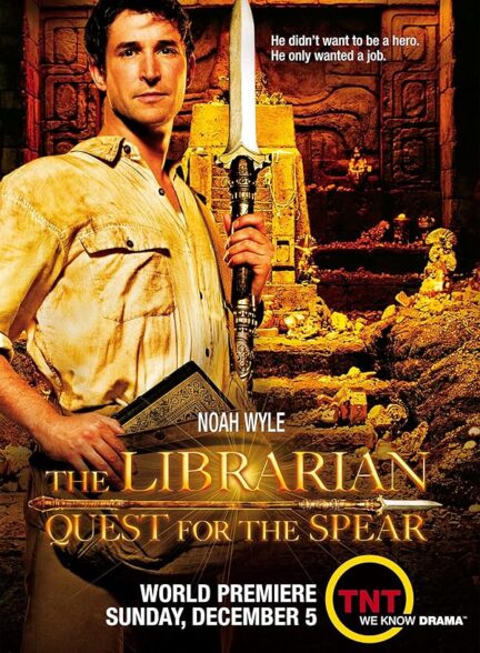 The Librarian: Quest for the Spear