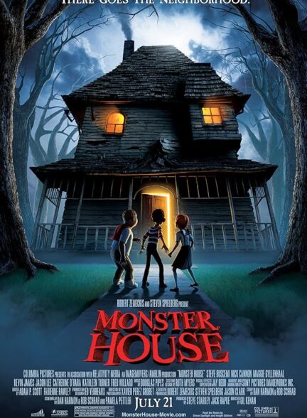 Monster House