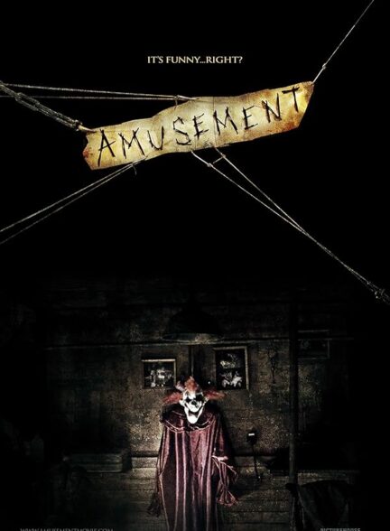 Amusement