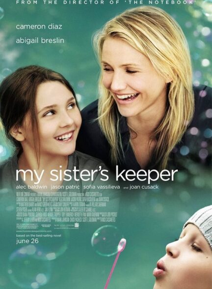 My Sister’s Keeper