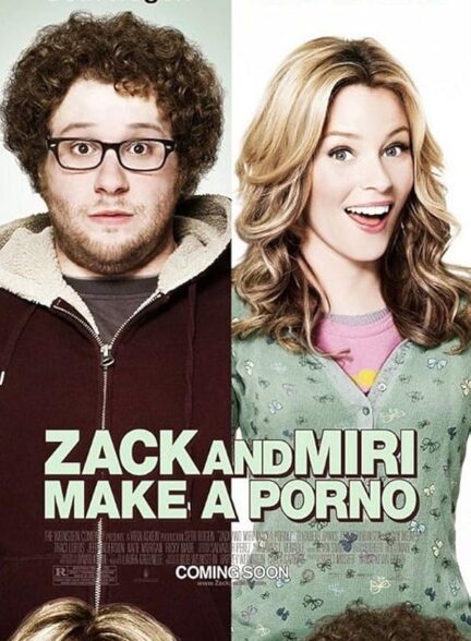 Zack and Miri Make a Porno
