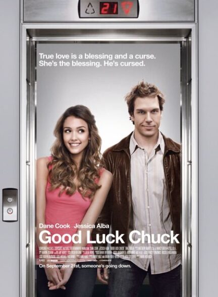 Good Luck Chuck