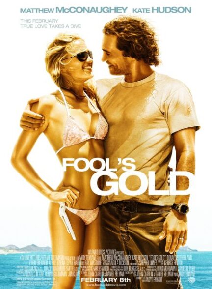 Fool’s Gold