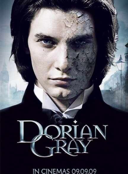 Dorian Gray