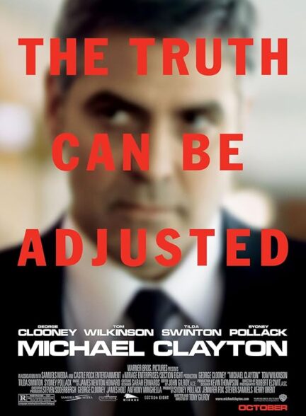 Michael Clayton