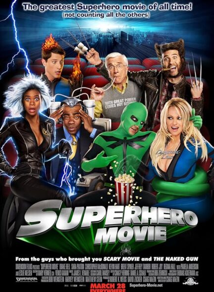 Superhero Movie