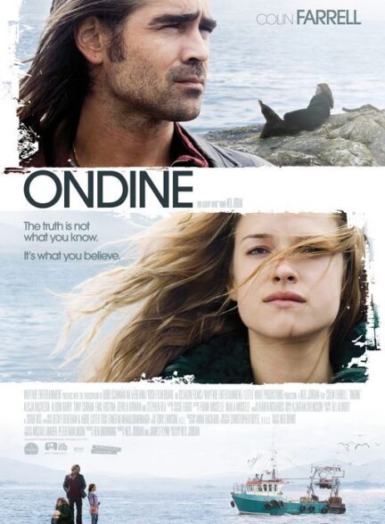 Ondine