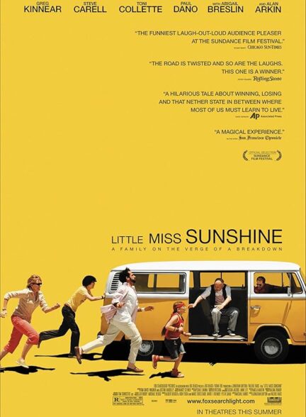 Little Miss Sunshine