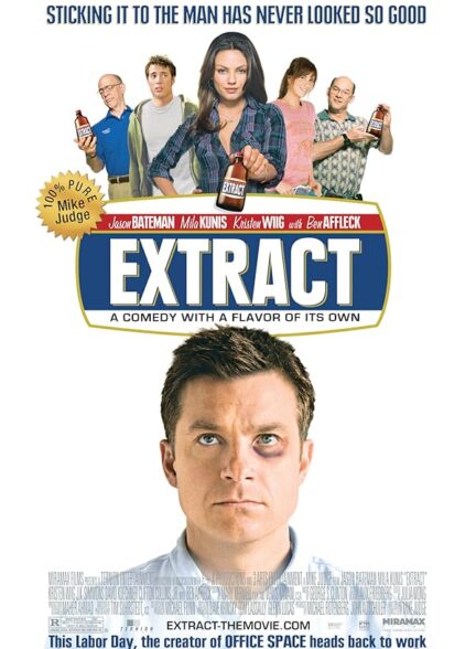 Extract