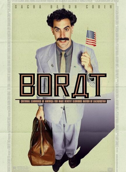 Borat