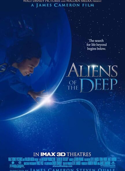 Aliens of the Deep