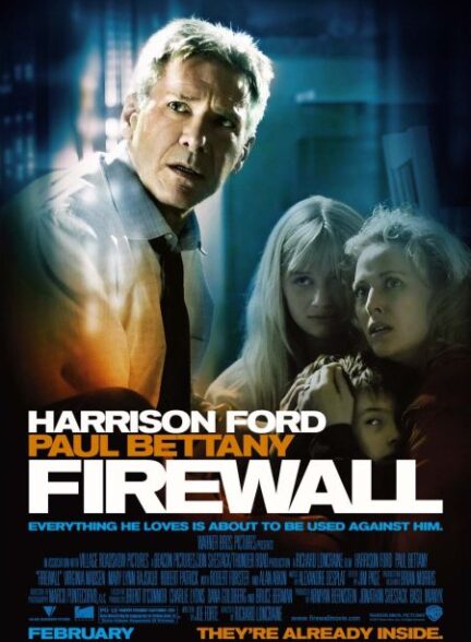 Firewall