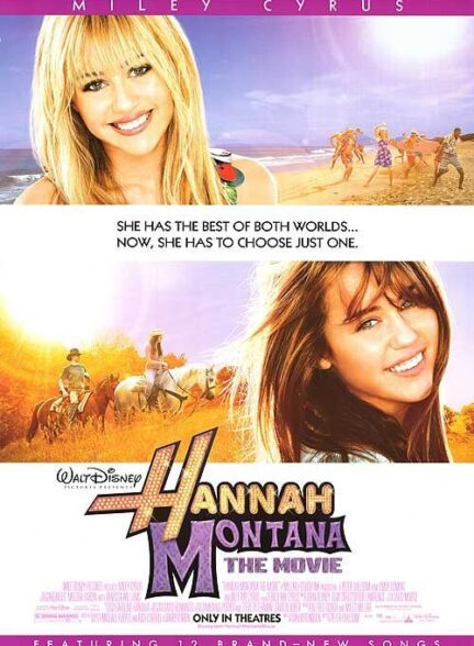 Hannah Montana: The Movie