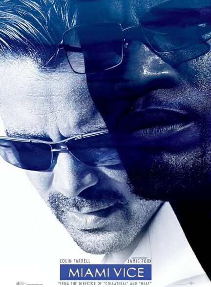 Miami Vice